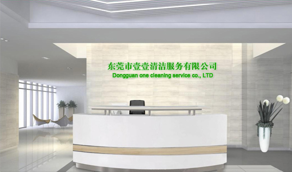 15年精益求精，安防行業(yè)放心品牌