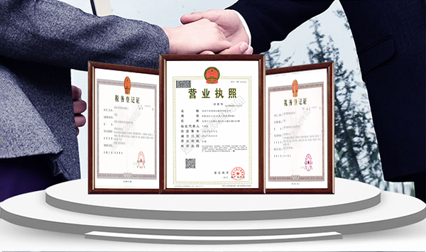 產(chǎn)品優(yōu)質(zhì)+設(shè)備齊全，保障精品工程