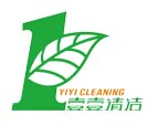 東莞保潔公司哪家好？
